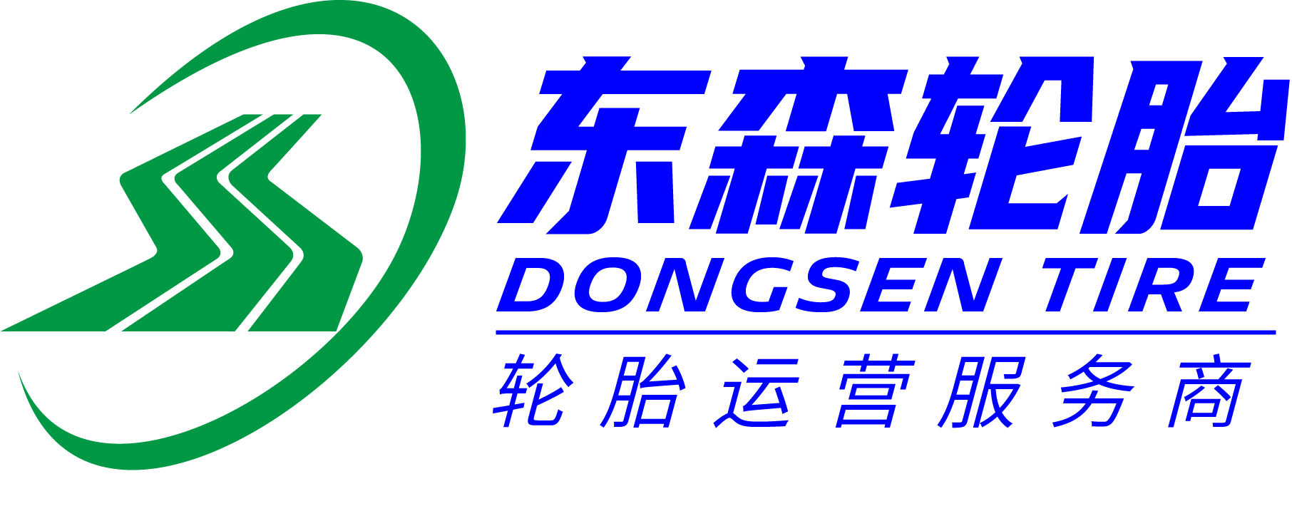 Cmp冠军